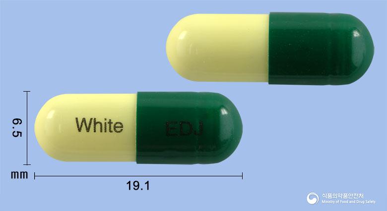 엘도진캡슐300밀리그램(에르도스테인)