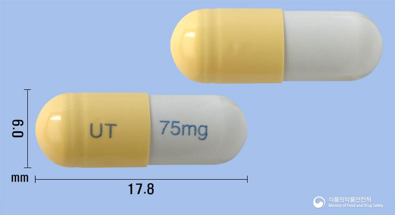 타미셀바캡슐75밀리그램(오셀타미비르인산염)