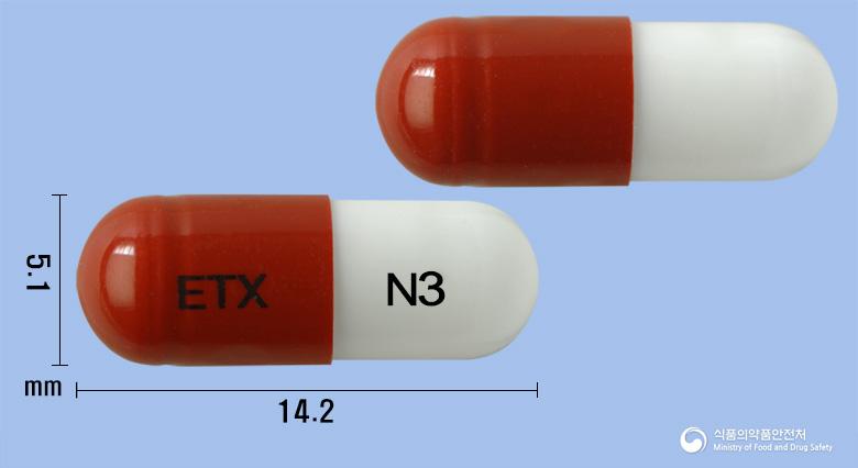리카스타캡슐 75mg

(프레가발린)