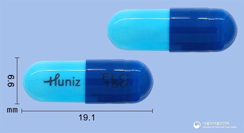 플니졸캡슐150mg(플루코나졸)