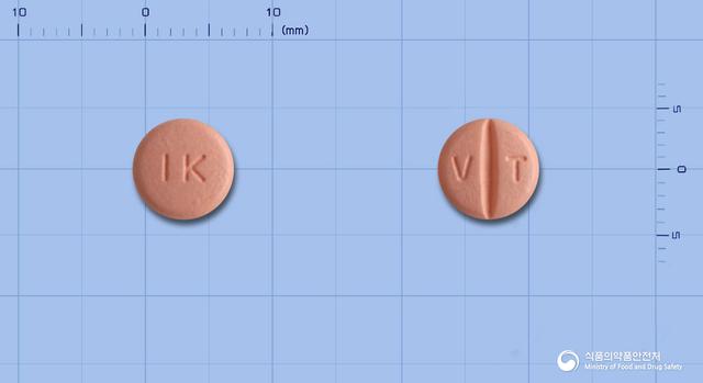 바르사르정80mg(발사르탄)