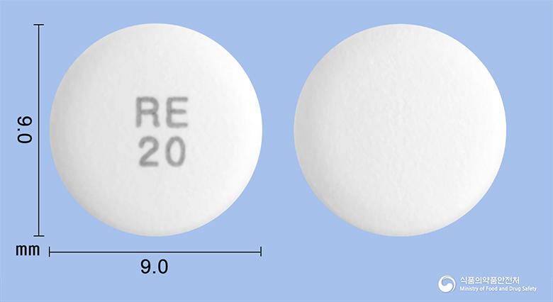 로젯정10/20밀리그램