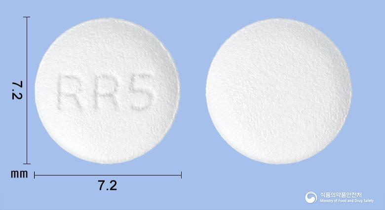 로스토린정10/5밀리그램