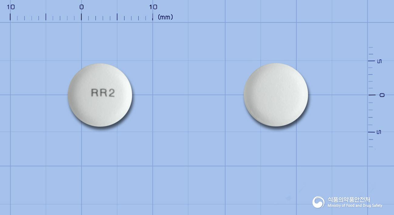 로스토린정10/20밀리그램