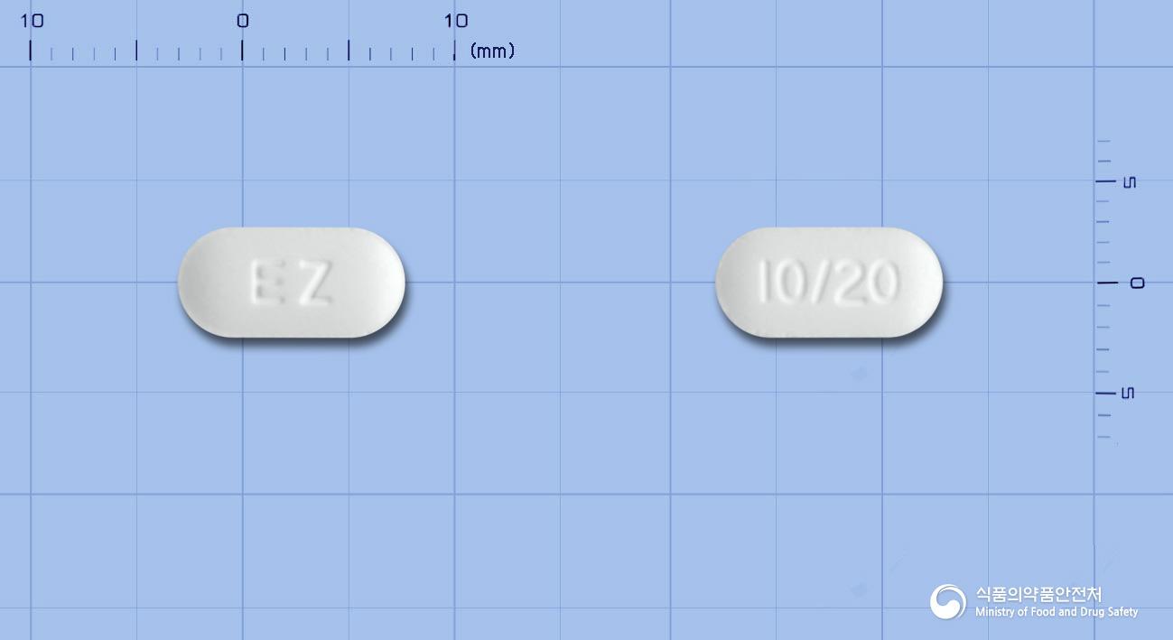 이지토린정10/20밀리그램