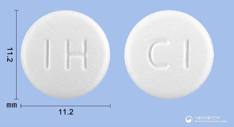 씨록사신정(시프로플록사신염산염수화물)