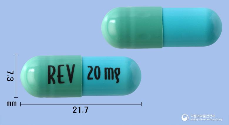레블리미드캡슐20밀리그램(레날리도마이드)
