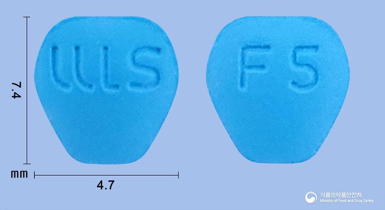 피나진정5밀리그램(피나스테리드)