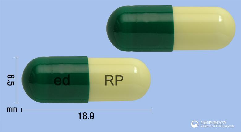 엘리도스캡슐(에르도스테인)