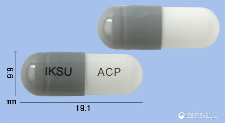 설포스캡슐(아세브로필린)