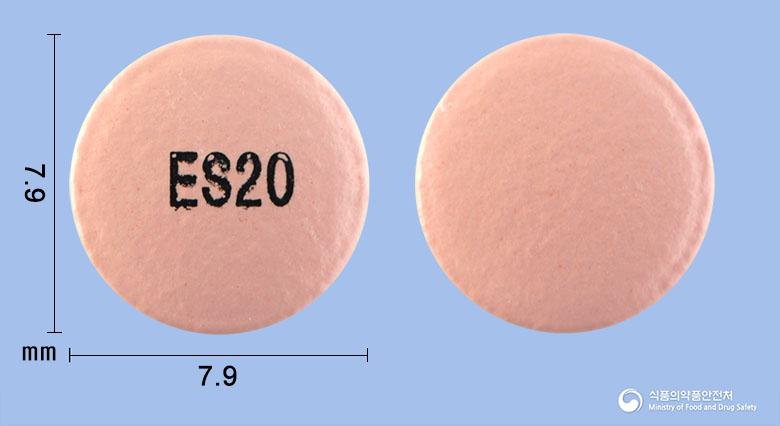 에소라졸정20mg(에스오메프라졸마그네슘삼수화물)