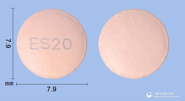 에소라졸정20mg(에스오메프라졸마그네슘삼수화물)
