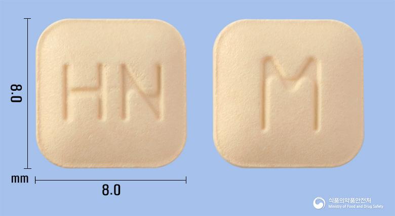 몬테로정10밀리그램(몬테루카스트나트륨)