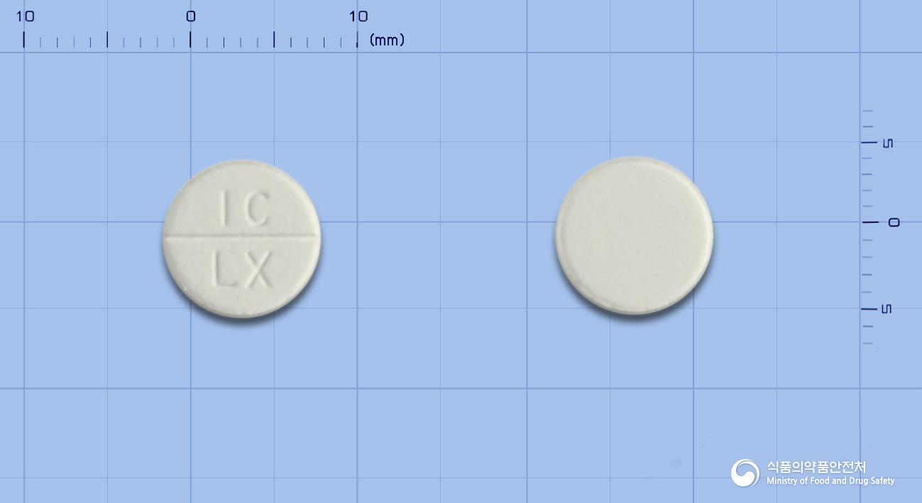 록소프로진정60mg(록소프로펜나트륨수화물)