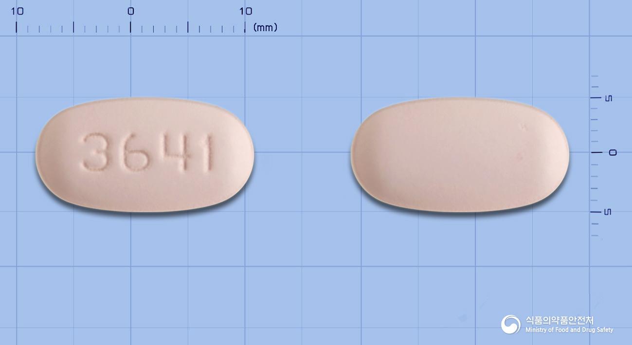 에보타즈정(아타자나비르황산염, 코비시스타트이산화규소)