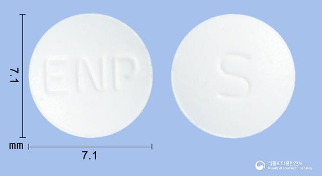 메프솔정4mg(메틸프레드니솔론)