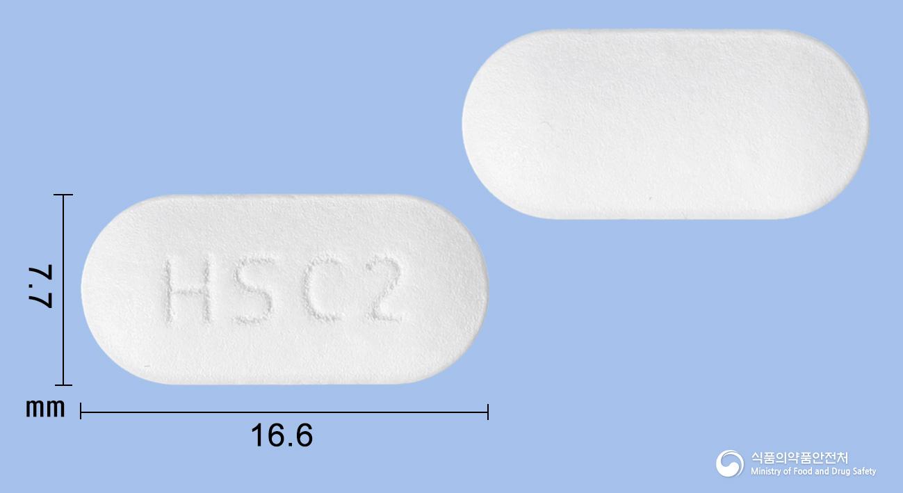휴피록심정(세푸록심악세틸)
