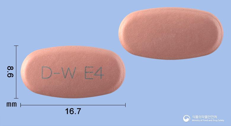 디에스오정40밀리그램(에스오메프라졸마그네슘이수화물)