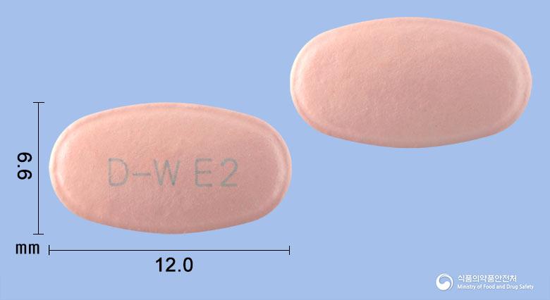 디에스오정20밀리그램(에스오메프라졸마그네슘이수화물)