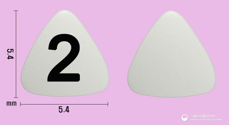 펜타칸설하정 267마이크로그램(펜타닐시트르산염)