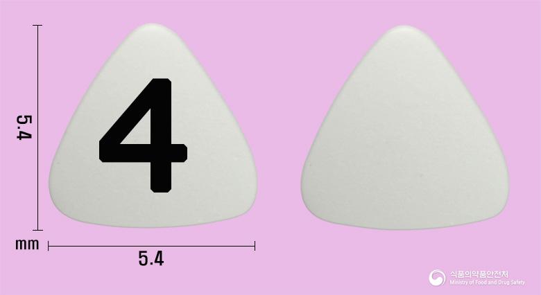 펜타칸설하정 400마이크로그램 (펜타닐시트르산염)