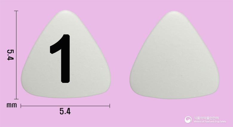 펜타칸설하정 133마이크로그램(펜타닐시트르산염)