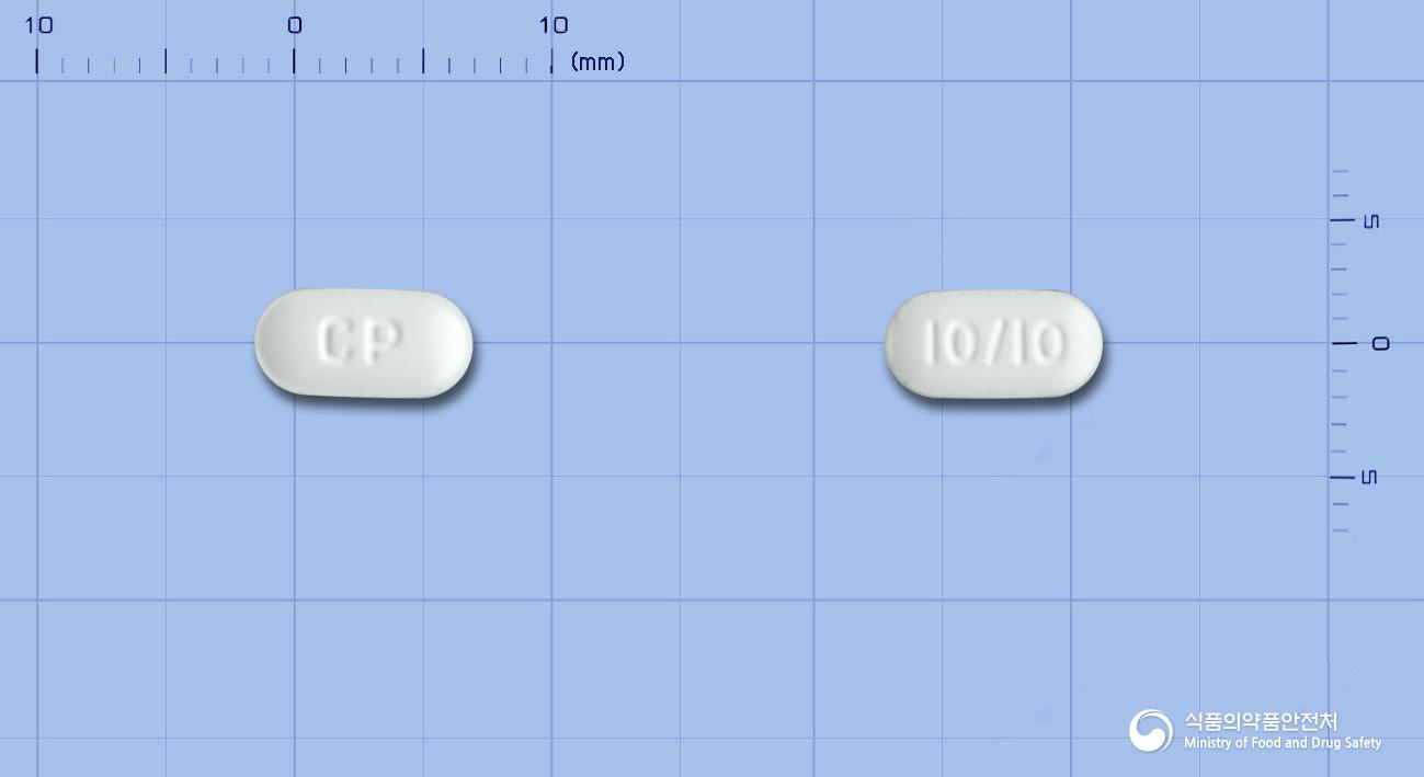 듀오토린정10/10mg