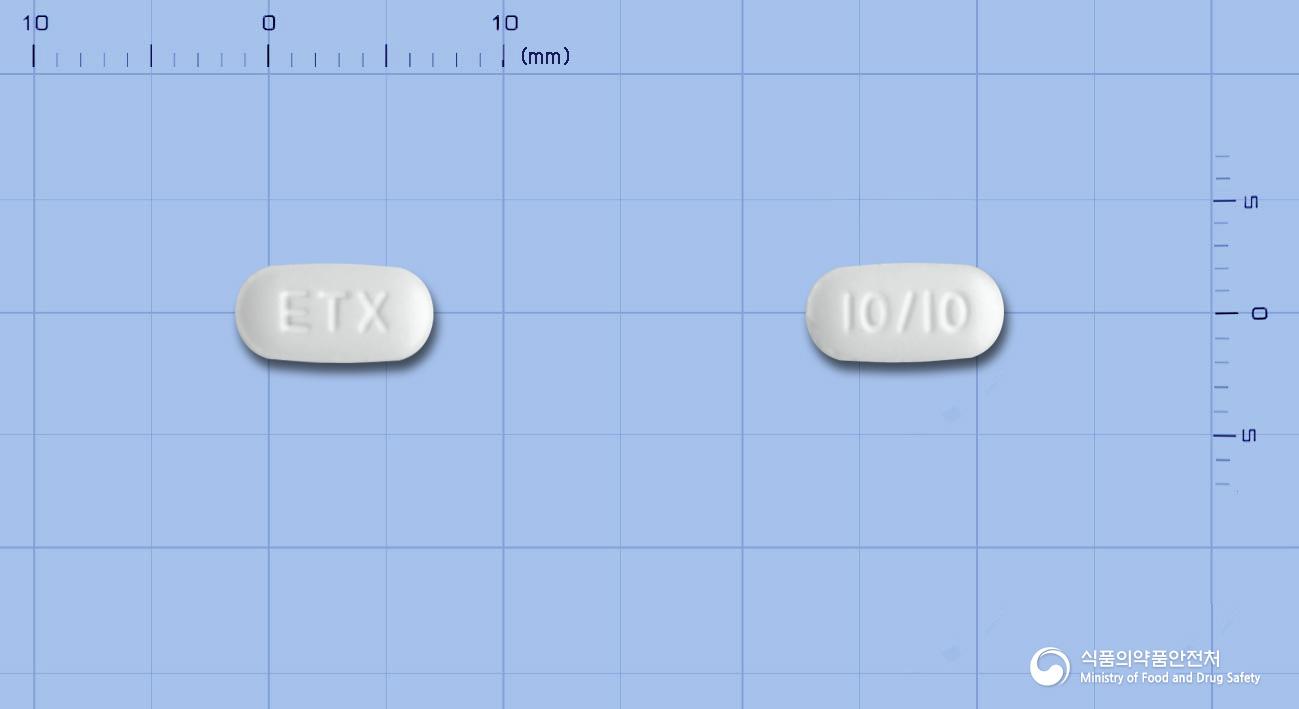 임펙트윈정10/10mg