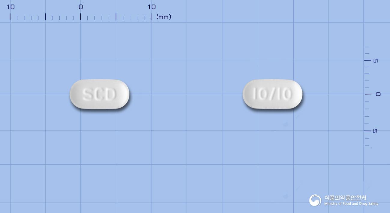 바이로우정10/10밀리그램