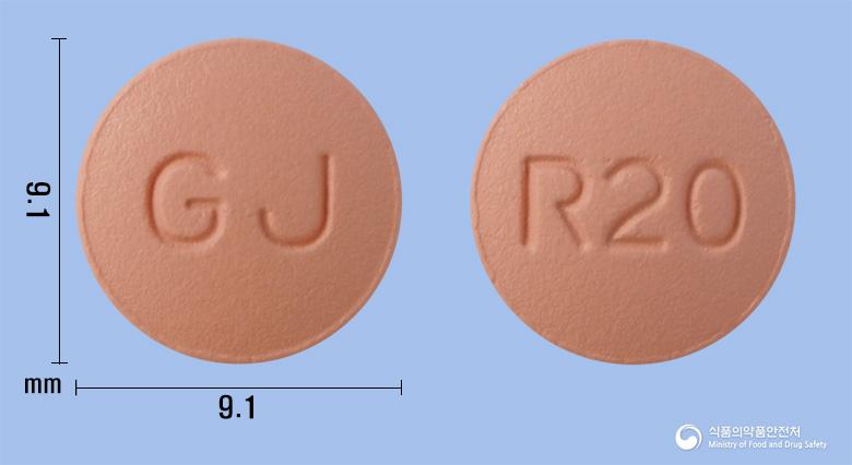 유니로바정20mg(로수바스타틴칼슘) - 구주제약(주) - 성분 로수바스타틴칼슘