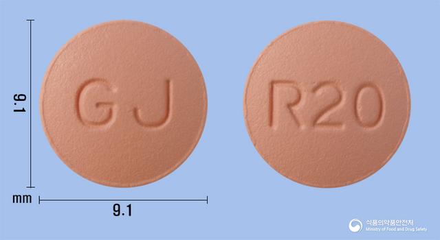 유니로바정20mg(로수바스타틴칼슘)