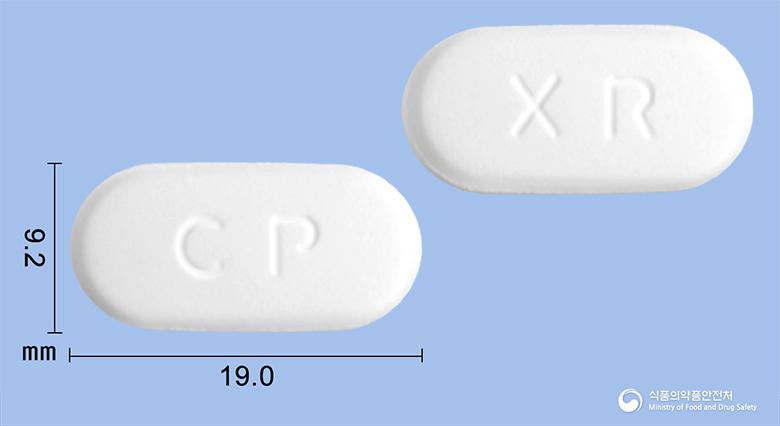 멜포민서방정500mg(메트포르민염산염)