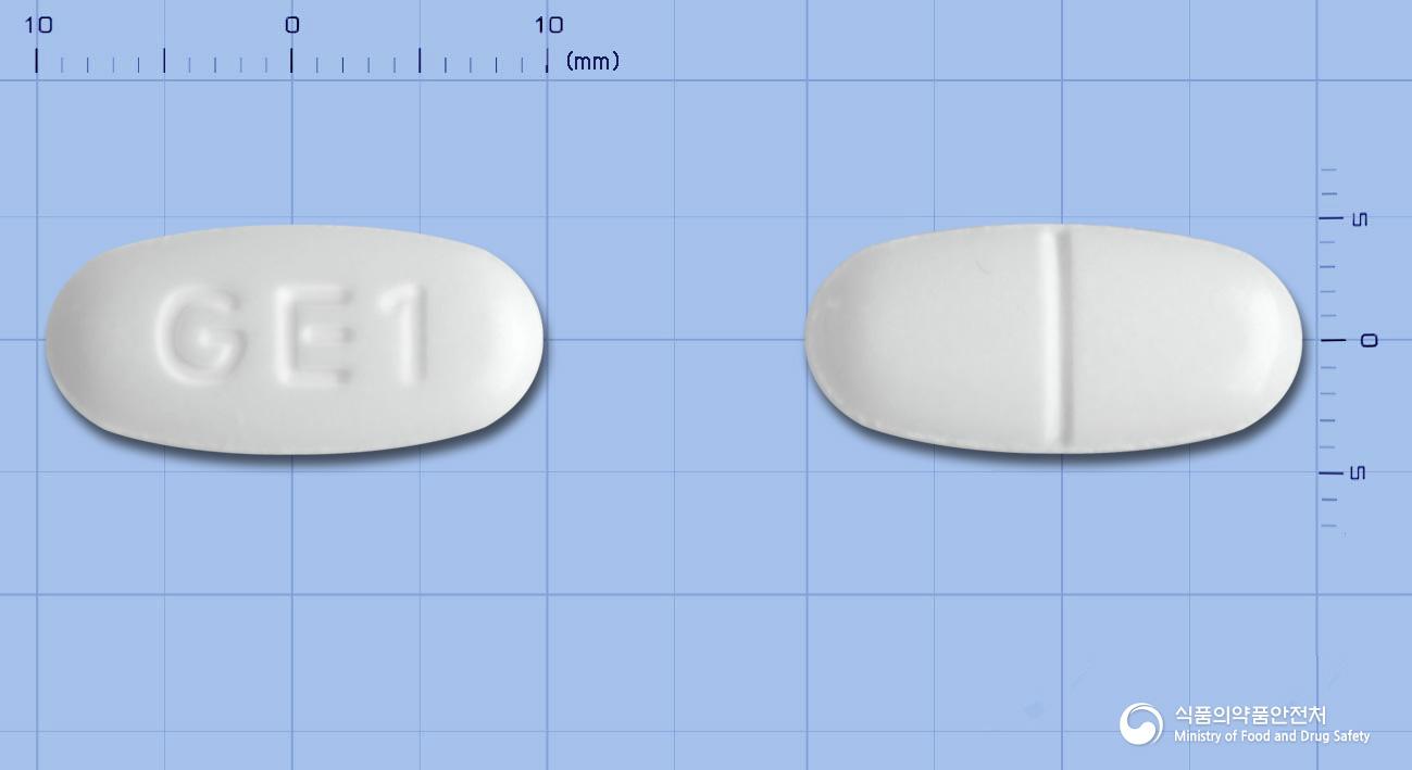 가디엔정1000밀리그램(에카베트나트륨수화물)(수출용)