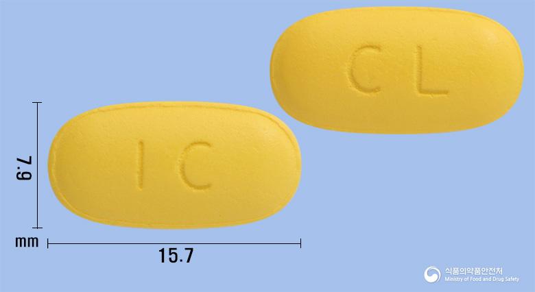 크로신필름코팅정(클래리트로마이신)