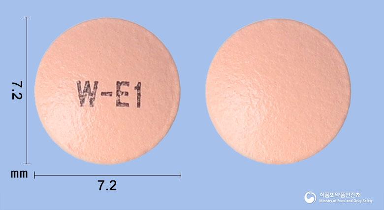 넥세라정20밀리그램(에스오메프라졸마그네슘삼수화물)