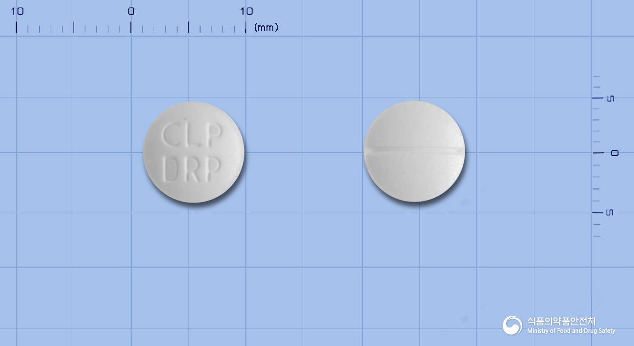 레드로피정(레보드로프로피진)