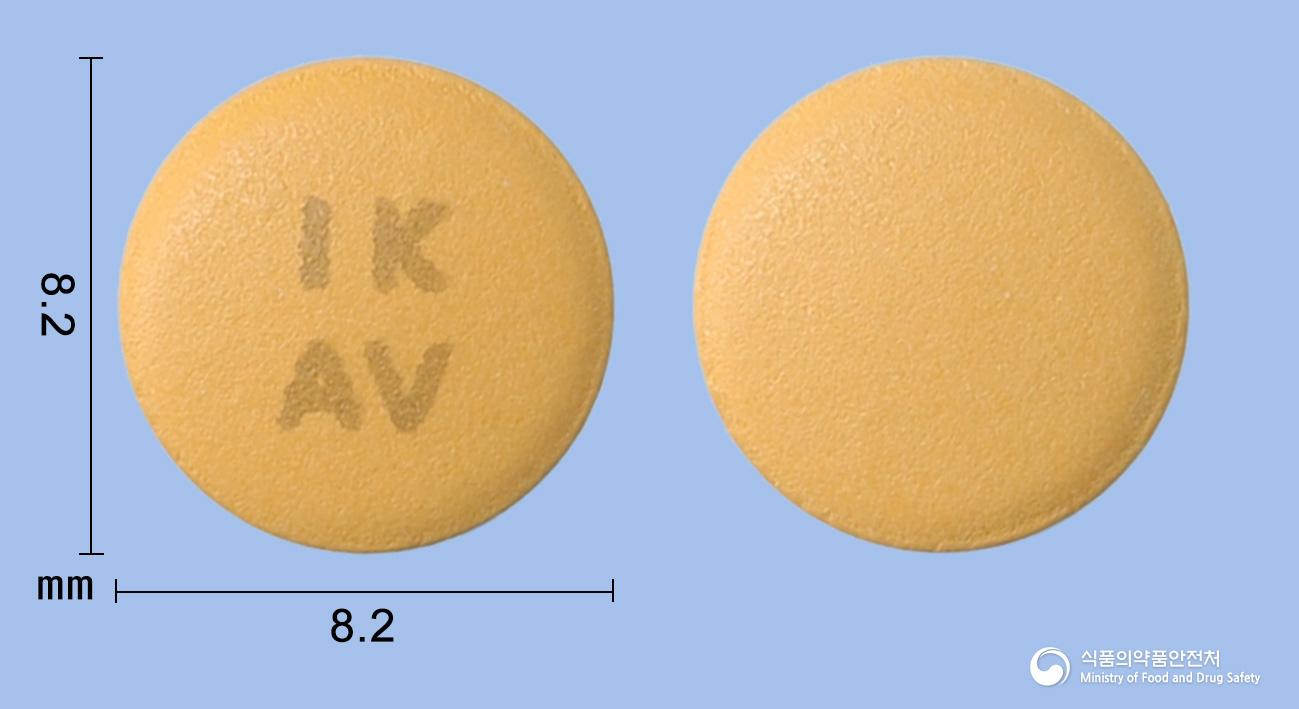 엑스포스정5/80밀리그램