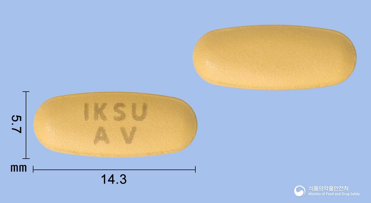 엑스포스정5/160밀리그램