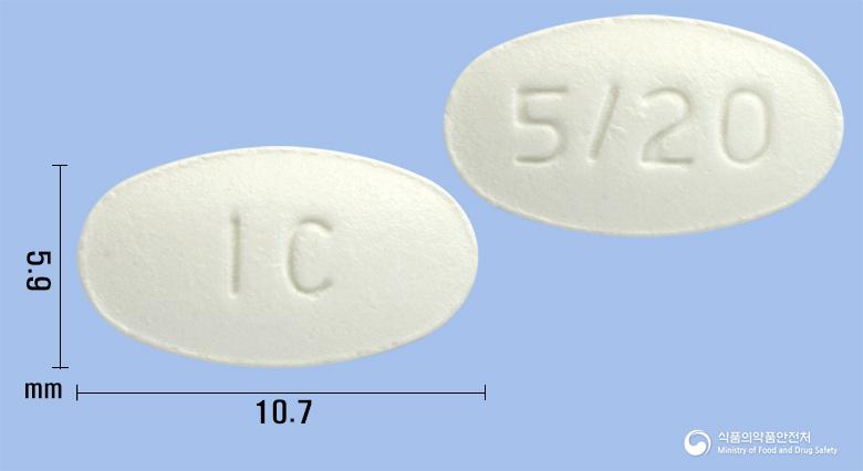 더블에이정5/20mg