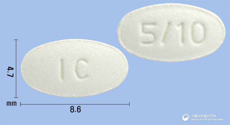 더블에이정5/10mg