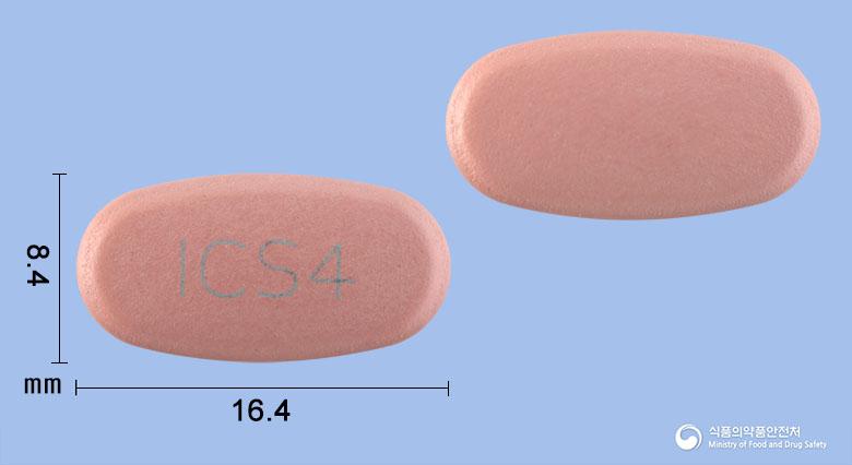에스프리졸정40밀리그램(에스오메프라졸마그네슘삼수화물)