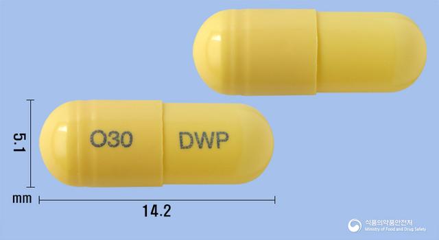오셀타원캡슐30mg(오셀타미비르인산염)