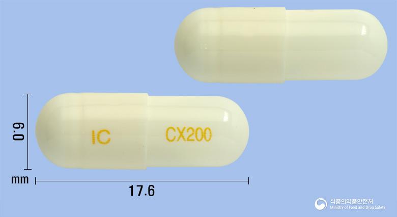 세코브캡슐200밀리그램(세레콕시브)