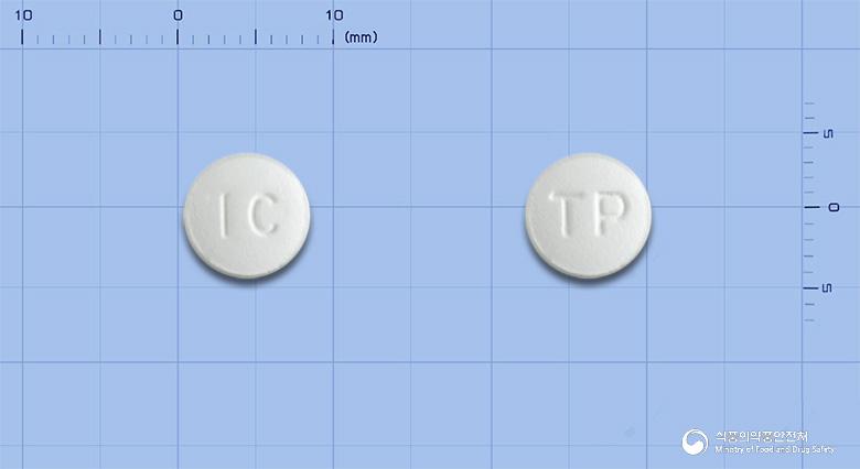티라미정(티로프라미드염산염)