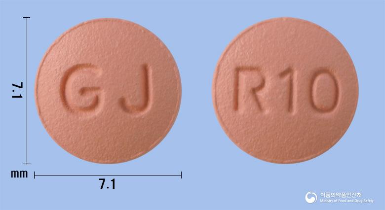 유니로바정10mg(로수바스타틴칼슘)