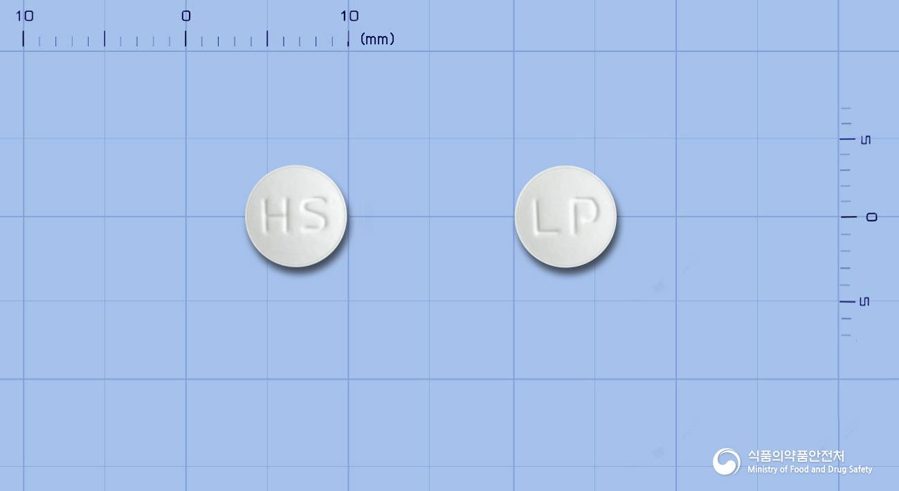 오프몬정(리마프로스트알파덱스)