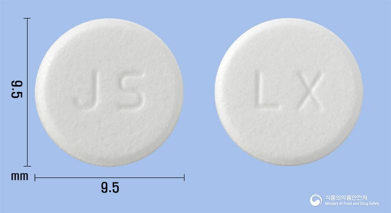 로소펜정(록소프로펜나트륨수화물)