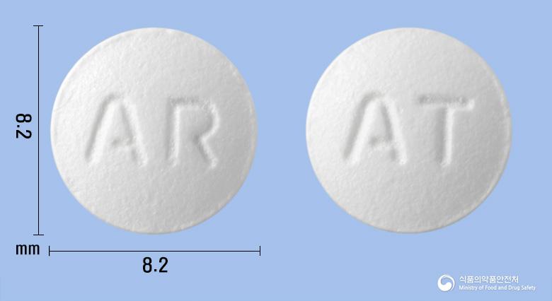아로클정(아세클로페낙)