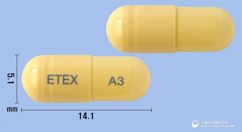 타미렉스캡슐30mg(오셀타미비르인산염)