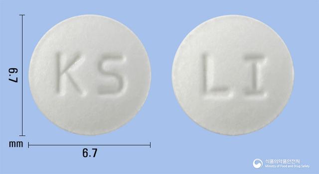 리마프론정(리마프로스트알파덱스)